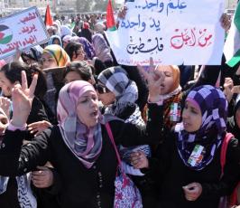 بالصور .. غزة تنتفض ضد الانقسام
