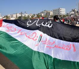 بالصور .. غزة تنتفض ضد الانقسام