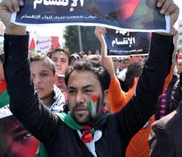 بالصور .. غزة تنتفض ضد الانقسام