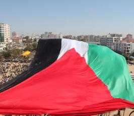 بالصور : الشعب يريد إنهاء الإنقسام والإحتلال والتنسيق الأمني واوسلو