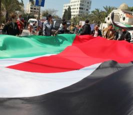 بالصور : الشعب يريد إنهاء الإنقسام والإحتلال والتنسيق الأمني واوسلو