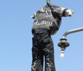 بالصور : الشعب يريد إنهاء الإنقسام والإحتلال والتنسيق الأمني واوسلو