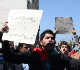 بالصور : الشعب يريد إنهاء الإنقسام والإحتلال والتنسيق الأمني واوسلو