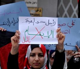 بالصور:إستمرار فعاليات إنهاء الإنقسام بجامعة الأزهر