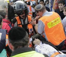 الصور الاولية لعملية التفجير في القدس المحتلة 