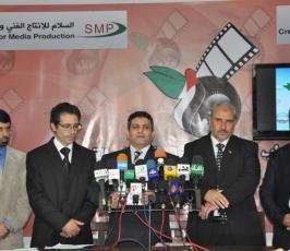 بالصور:: الإعلان عن انطلاق فعاليات مهرجان الشباب والحرية الدولي للأفلام التسجيلية 