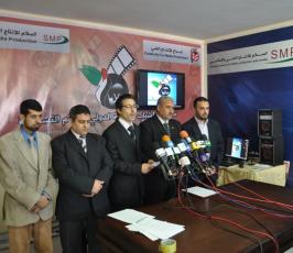 بالصور:: الإعلان عن انطلاق فعاليات مهرجان الشباب والحرية الدولي للأفلام التسجيلية 
