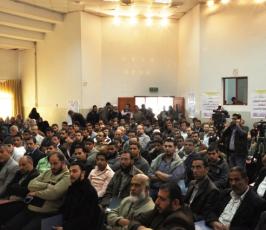 بالصور:منتدى المحاسب ينظم حفلاً بيوم المحاسب بغزة