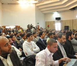بالصور:منتدى المحاسب ينظم حفلاً بيوم المحاسب بغزة