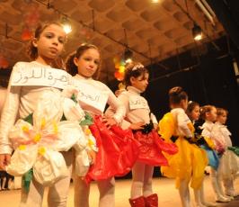 بالصور: حفل للأطفال بمركز رشاد الشوا بغزة