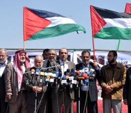 بالصور:أهالى غزة يحيون ذكري يوم الأرض 
