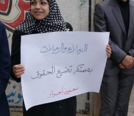 الصحفيون الأحرار يواصلون اعتصامهم الأسبوعي أمام مقر نقابة الصحفيين للمطالبة بإصلاحها