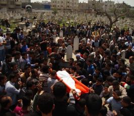 بالصور: تشييع جثمان الشهيد محمود المناصرة من مدينة غزة