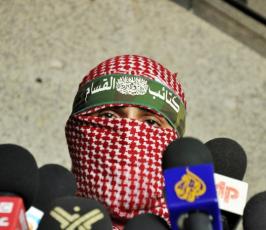 بالصور: كتائب القسام تعقد مؤتمراً صحفى تعقيباً على العدوان على غزة