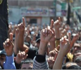 بالصور: مسيرة لحركة الجهاد نصرة للأسرى