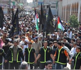 بالصور: مسيرة لحركة الجهاد نصرة للأسرى