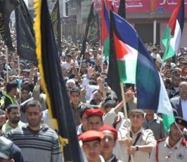 بالصور: مسيرة لحركة الجهاد نصرة للأسرى