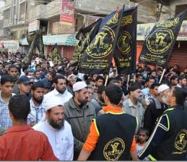 بالصور: مسيرة لحركة الجهاد نصرة للأسرى
