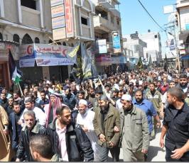 بالصور: مسيرة لحركة الجهاد نصرة للأسرى