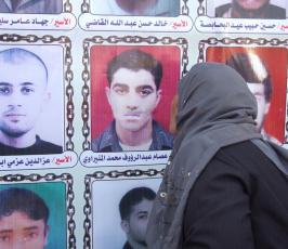 بالصور/الجهاد الاسلامي في رفح تقيم خيمه إعتصام تضامناً مع الاسرى في السجون الاسرائيلية