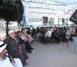 بالصور/الجهاد الاسلامي في رفح تقيم خيمه إعتصام تضامناً مع الاسرى في السجون الاسرائيلية