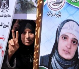 شاهد بالصور: إحياء يوم الأسير الفلسطينى بمدينة غزة