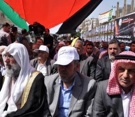 شاهد بالصور: إحياء يوم الأسير الفلسطينى بمدينة غزة