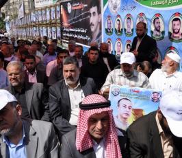 شاهد بالصور: إحياء يوم الأسير الفلسطينى بمدينة غزة