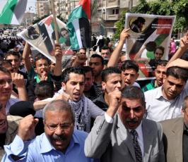 شاهد بالصور: إحياء يوم الأسير الفلسطينى بمدينة غزة