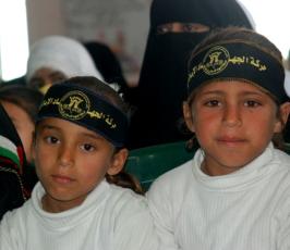 بالصور: العمل النسائى التابع للجهاد الإسلامى يحتفل بيوم الاسير الفلسطينى بالوسطى