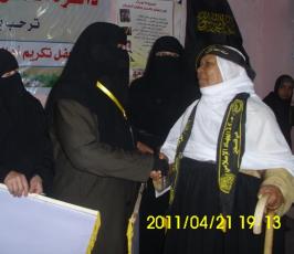 بالصور: العمل النسائى التابع للجهاد الإسلامى يحتفل بيوم الاسير الفلسطينى بالوسطى