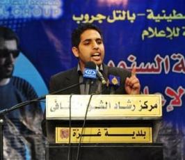بالصور: حفل تأبينى للشهيد الصحفى فضل شناعة بمركز رشاد الشوا