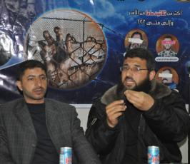 بالصور: حركة الجهاد تنظم ندوة حول الاسرى «  برفح » 