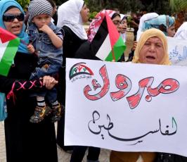 بالصور: مسيرات تجوب شوارع غزة فرحاً بالمصالحة الفلسطينية