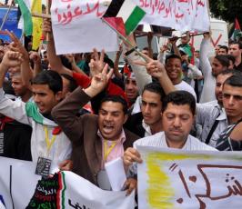 بالصور: مسيرات تجوب شوارع غزة فرحاً بالمصالحة الفلسطينية