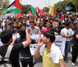 بالصور: مسيرات تجوب شوارع غزة فرحاً بالمصالحة الفلسطينية