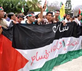 بالصور: مسيرات تجوب شوارع غزة فرحاً بالمصالحة الفلسطينية