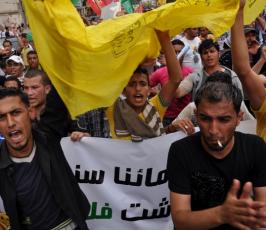 بالصور: مسيرات تجوب شوارع غزة فرحاً بالمصالحة الفلسطينية