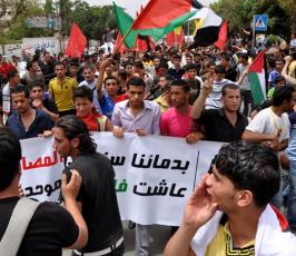 بالصور: مسيرات تجوب شوارع غزة فرحاً بالمصالحة الفلسطينية