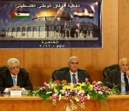 بالصور.. احتفال الفصائل باتفاق المصالحة بالقاهرة
