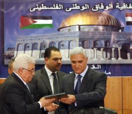 بالصور.. احتفال الفصائل باتفاق المصالحة بالقاهرة
