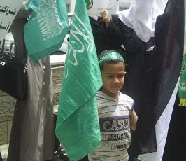 بالصور.. مسيرة حاشدة لحماس في نابلس احتفالا بالمصالحة