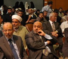 بالصور: خطاب لإسماعيل هنية بحضور قادة الفصائل الفلسطينية بمركز رشاد الشوا بغزة