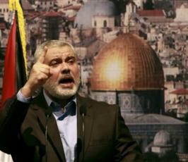 بالصور: خطاب لإسماعيل هنية بحضور قادة الفصائل الفلسطينية بمركز رشاد الشوا بغزة