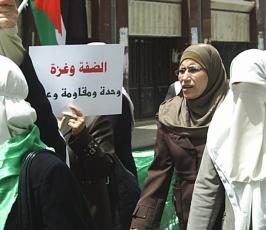 بالصور: مسيرة حاشدة لحماس في الخليل دعماً للمصالحة