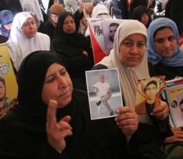 بالصور: وقفة تضامنية مع الأسرى نظمتها حركة الجهاد بالصليب الأحمر بغزة