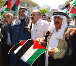 بالصور: مسيرة حاشدة بغزة لحماية ودعم المصالحة