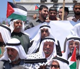 بالصور: مسيرة حاشدة بغزة لحماية ودعم المصالحة