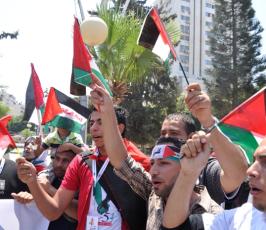 بالصور: مسيرة حاشدة بغزة لحماية ودعم المصالحة
