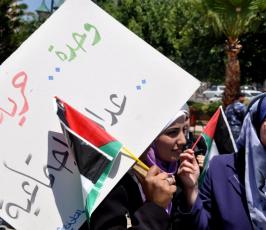 بالصور: مسيرة حاشدة بغزة لحماية ودعم المصالحة